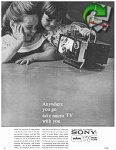 Sony 1963 0111.jpg